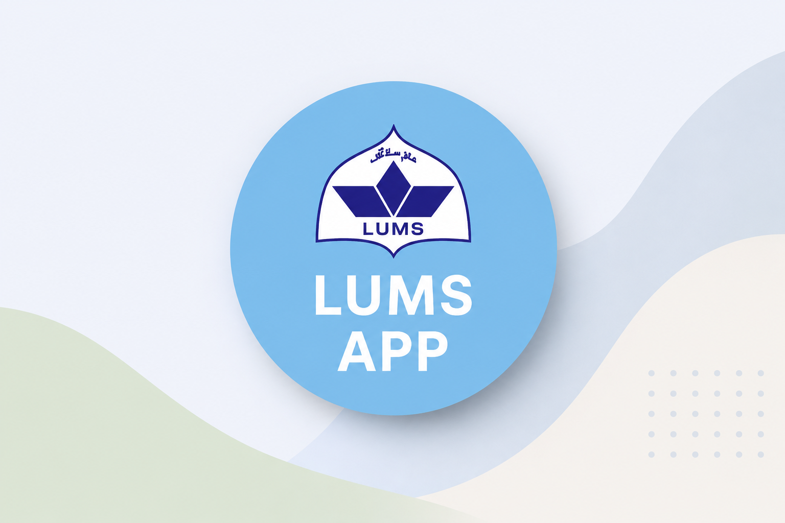 LUMS student portal application
